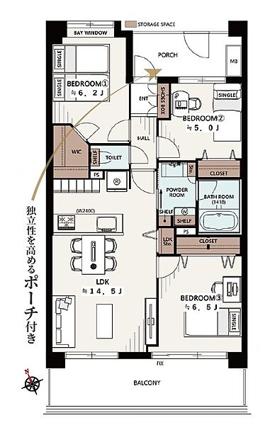 間取りを拡大表示