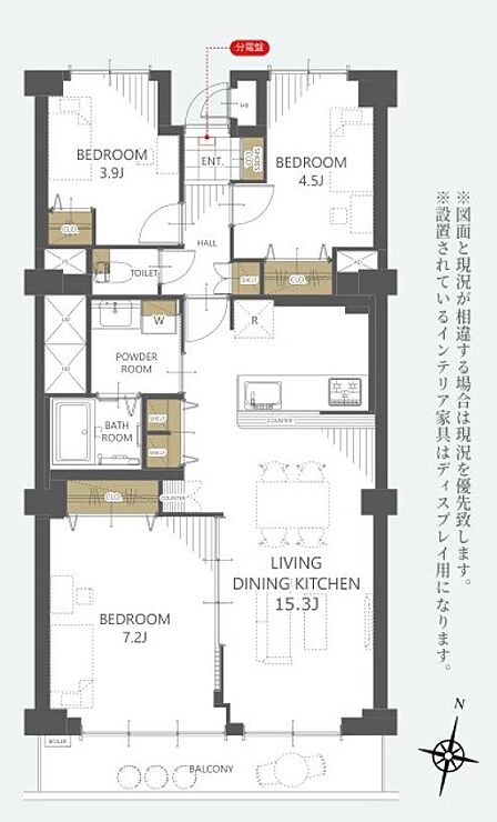 3LDK 間取り