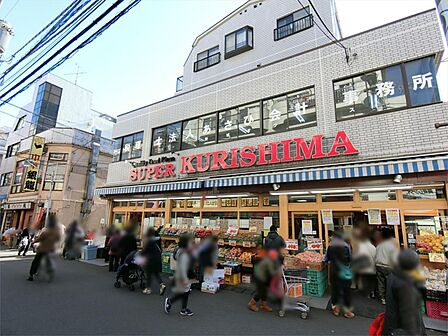スーパークリシマ新城駅前店（519m）