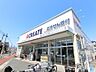 周辺：クリエイトSD川崎渡田店（366m）