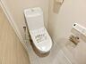 トイレ：いつも快適に利用できるシャワー機能付きトイレを新規設置済です。家計に優しい節水型のエコトイレです。