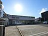周辺：ドラッグセイムス武蔵新城店（174m）