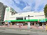 周辺：サミットストア中野島店（911m）