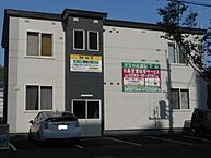 北海道室蘭市水元町：物件画像／株式会社森賃貸住宅サービス　ホームメイトFC室蘭店