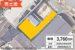 明石市松の内1丁目/2区画/B号地/3,760万円