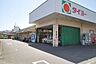 周辺：タイヨー坂之上店【タイヨー坂之上店】は、鹿児島市坂之上6丁目23番2号に位置する谷山街道近くのスーパーです。取扱品目は主に「生鮮食品・日配品・一般食品 ・日用雑貨・お酒」です。駐車場があります…