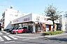 周辺：タイヨー上塩屋店【タイヨー上塩屋店】は、鹿児島市小松原1丁目47−11に位置する谷山街道近くのスーパーです。取扱品目は主に「生鮮食品・日配品・一般食品 ・日用雑貨・お酒」です。駐車場があります…