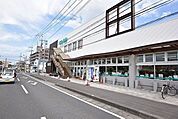 コープかごしま南谷山店コープのお店は、「ＣＯＯＰ商品」と「産地直結」の生鮮品、手作りのお惣菜などを中心に、毎日の暮らしをより豊かに、安心・安全な「生協品質」を提供するお店です。 1220m