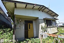 日之出町　中古戸建