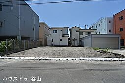 東谷山1丁目　売土地