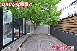 谷山中央4丁目　中古戸建