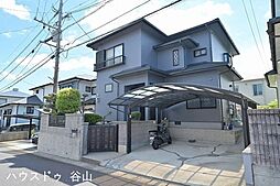 向陽1丁目　中古戸建