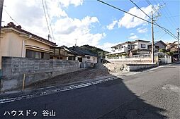 西谷山4丁目　売土地