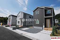 新築戸 建新築戸建 桜ヶ丘1丁目 第39-2棟