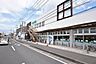 周辺：コープかごしま南谷山店コープのお店は、「ＣＯＯＰ商品」と「産地直結」の生鮮品、手作りのお惣菜などを中心に、毎日の暮らしをより豊かに、安心・安全な「生協品質」を提供するお店です。 750m