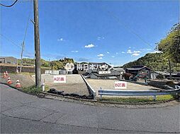 中山町 売土地