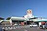 周辺：タイヨー星ヶ峯店【タイヨー星ヶ峯店】は、鹿児島市星ヶ峯4丁目1番地1号に位置する星ヶ峯交番前交差点近くのスーパーです。取扱品目は主に「生鮮食品・日配品・一般食品・日用雑貨・衣料品・お酒」です。駐車…