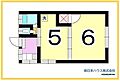 2K×8世帯