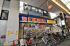 大阪府大阪市中央区玉造1丁目6-6（賃貸マンション1R・7階・20.61㎡） その24