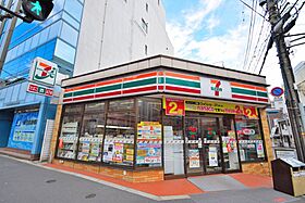 大阪府大阪市中央区上本町西2丁目1-1（賃貸マンション1K・4階・20.23㎡） その26