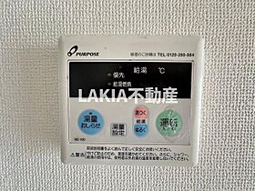 ハビデ深江橋  ｜ 大阪府大阪市城東区諏訪4丁目9-24（賃貸マンション2LDK・2階・49.23㎡） その22