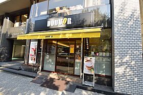 BONNY  ｜ 大阪府大阪市中央区谷町6丁目2-37（賃貸マンション1K・3階・21.06㎡） その22