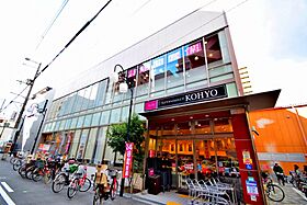 SUNNYSIDE生玉  ｜ 大阪府大阪市天王寺区生玉町2-29（賃貸マンション1LDK・10階・42.78㎡） その22