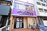 周辺：【ジム】ANYTIME FITNESS(エニタイムフィットネス) 上町店まで1293ｍ