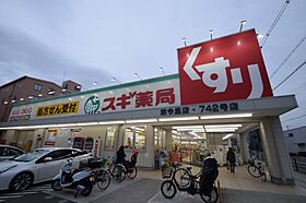 大阪府大阪市東成区東今里3丁目3-10（賃貸アパート1LDK・3階・30.71㎡） その17