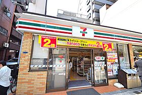 ファーストフィオーレ心斎橋イーストIII  ｜ 大阪府大阪市中央区瓦屋町3丁目9-5（賃貸マンション1K・4階・19.47㎡） その24