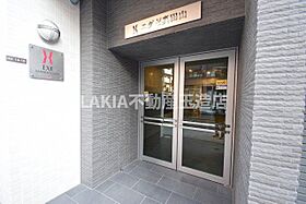 エグゼ真田山  ｜ 大阪府大阪市天王寺区玉造元町14-16（賃貸マンション1LDK・9階・43.63㎡） その25