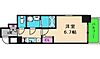 エスリード大阪上本町ブランシュ9階6.4万円