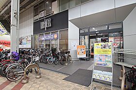 エイチ・ツーオー新深江  ｜ 大阪府大阪市東成区大今里南6丁目（賃貸マンション1K・4階・30.00㎡） その27