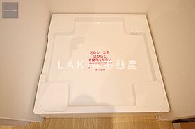 エイチ・ツーオー新深江  ｜ 大阪府大阪市東成区大今里南6丁目（賃貸マンション1K・4階・30.00㎡） その13