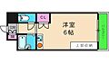 アローズパーク4階3.7万円