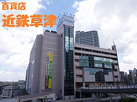 野路一番館  ｜ 滋賀県草津市東矢倉4丁目（賃貸マンション1K・5階・22.40㎡） その23