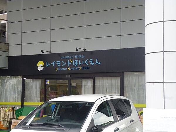 メゾンクレール瀬田北 A01｜滋賀県大津市大萱6丁目(賃貸アパート1LDK・1階・42.79㎡)の写真 その8