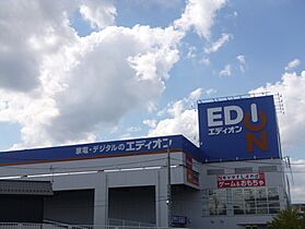 萱野ビル  ｜ 滋賀県大津市大萱1丁目11-11（賃貸マンション1K・9階・21.00㎡） その28