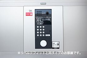 エヴィメリアＤ  ｜ 滋賀県大津市一里山1丁目24-18（賃貸アパート1R・1階・27.53㎡） その11