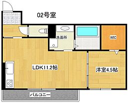 RiberaSquare B棟  ｜ 滋賀県大津市瀬田3丁目12-7（賃貸アパート1LDK・3階・41.01㎡） その2