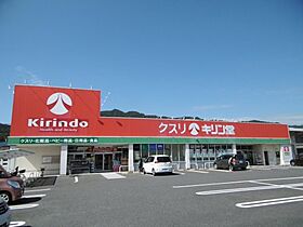 R-IIコート  ｜ 滋賀県大津市中央4丁目3-17（賃貸マンション1DK・2階・30.02㎡） その17