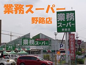 ヴェル・ベルヴィ  ｜ 滋賀県草津市追分南2丁目15-1（賃貸マンション1R・3階・29.90㎡） その17