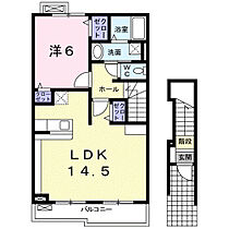 ラシュール　コートIII 202 ｜ 滋賀県栗東市手原1丁目2番80（賃貸アパート1LDK・2階・52.10㎡） その2