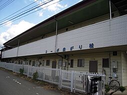 河口湖駅 4.1万円