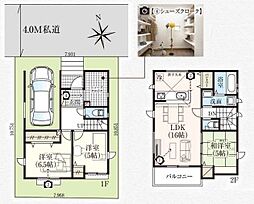 GRAFARE　浦和区瀬ヶ崎5期01