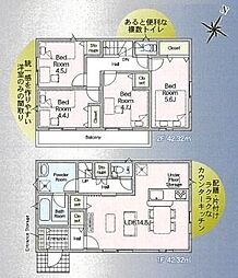 Cradle garden 川口市戸塚東第11 02