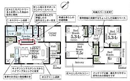 Livele Garden.S 岩槻区金重01