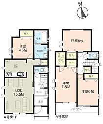 Heartful Town 川口安行領根岸A号棟
