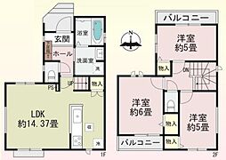 Heartful Town 第3上尾中分01