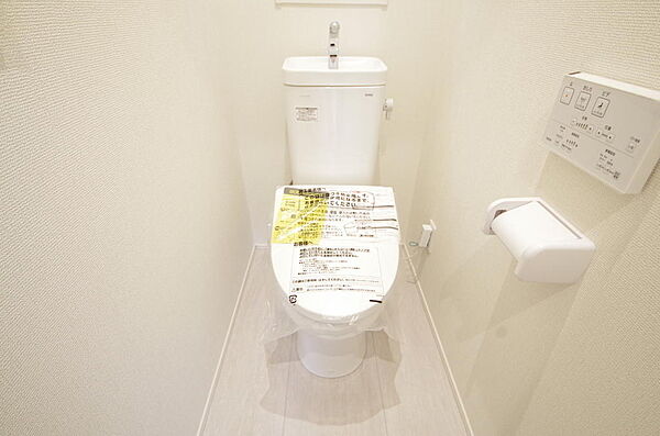 トイレを拡大表示